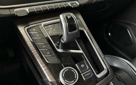 Geely Atlas, 2021 год, 1 810 000 рублей, 25 фотография