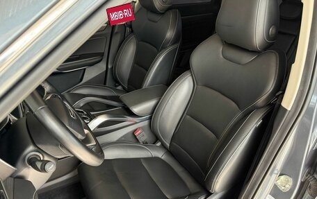 Geely Atlas, 2021 год, 1 810 000 рублей, 24 фотография
