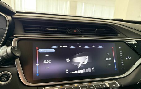 Geely Atlas, 2021 год, 1 810 000 рублей, 28 фотография