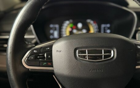 Geely Atlas, 2021 год, 1 810 000 рублей, 29 фотография
