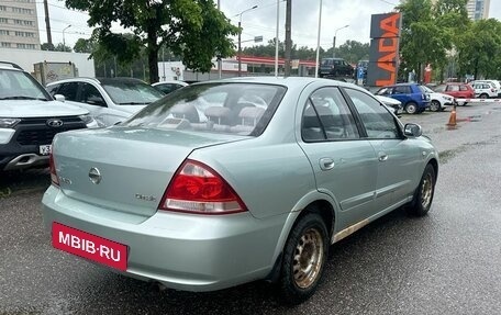 Nissan Almera Classic, 2007 год, 333 000 рублей, 3 фотография