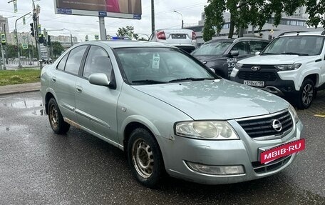 Nissan Almera Classic, 2007 год, 333 000 рублей, 2 фотография