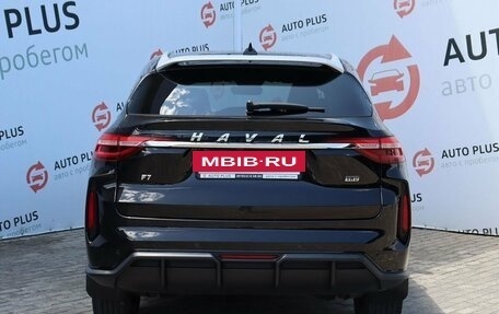Haval F7 I, 2023 год, 2 090 000 рублей, 6 фотография