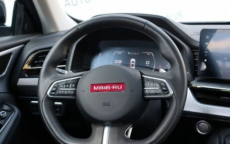 Haval F7 I, 2023 год, 2 090 000 рублей, 12 фотография