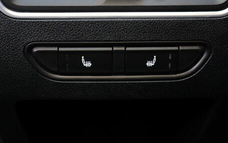Haval F7 I, 2023 год, 2 090 000 рублей, 19 фотография
