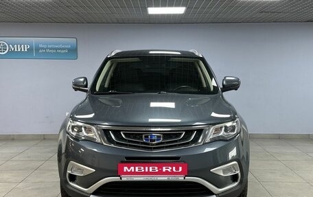 Geely Atlas I, 2019 год, 1 698 000 рублей, 2 фотография
