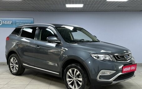 Geely Atlas I, 2019 год, 1 698 000 рублей, 3 фотография