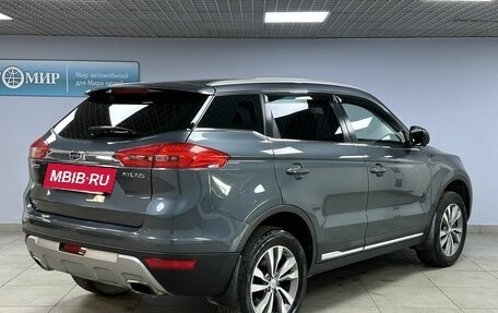 Geely Atlas I, 2019 год, 1 698 000 рублей, 5 фотография