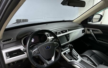 Geely Atlas I, 2019 год, 1 698 000 рублей, 20 фотография