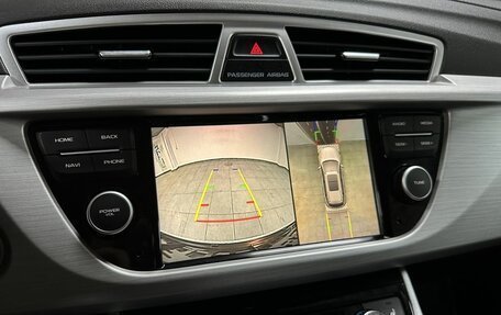 Geely Atlas I, 2019 год, 1 698 000 рублей, 16 фотография