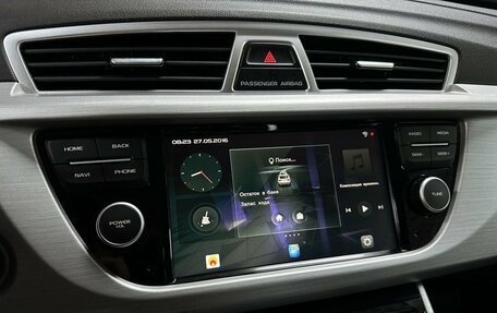Geely Atlas I, 2019 год, 1 698 000 рублей, 15 фотография