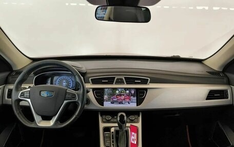 Geely Atlas I, 2019 год, 1 465 000 рублей, 5 фотография