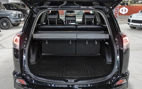 Toyota RAV4, 2019 год, 2 998 000 рублей, 10 фотография