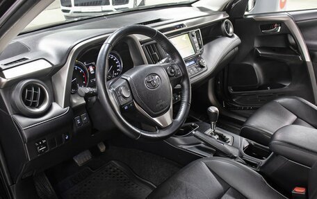 Toyota RAV4, 2019 год, 2 998 000 рублей, 15 фотография