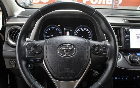Toyota RAV4, 2019 год, 2 998 000 рублей, 16 фотография
