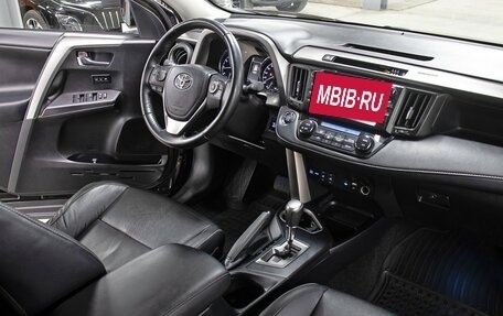 Toyota RAV4, 2019 год, 2 998 000 рублей, 11 фотография