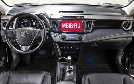Toyota RAV4, 2019 год, 2 998 000 рублей, 14 фотография
