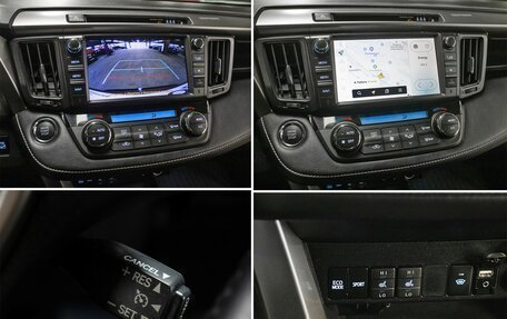 Toyota RAV4, 2019 год, 2 998 000 рублей, 19 фотография