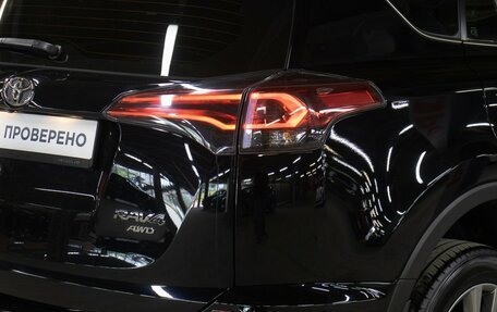 Toyota RAV4, 2019 год, 2 998 000 рублей, 21 фотография