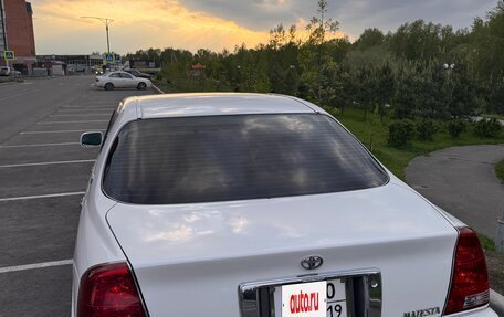 Toyota Crown Majesta, 2003 год, 1 950 000 рублей, 4 фотография