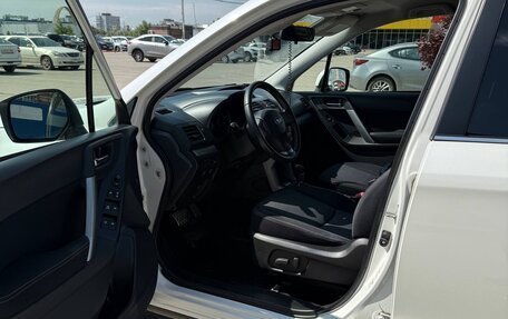 Subaru Forester, 2014 год, 2 190 000 рублей, 10 фотография