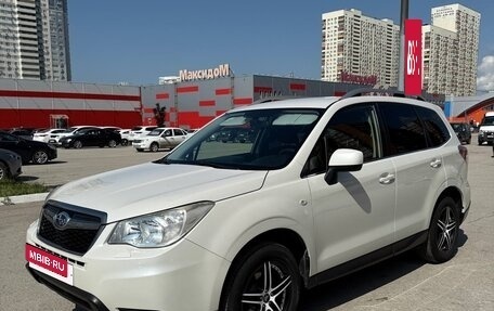 Subaru Forester, 2014 год, 2 190 000 рублей, 2 фотография
