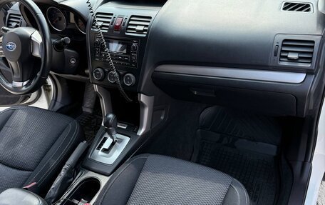 Subaru Forester, 2014 год, 2 190 000 рублей, 14 фотография