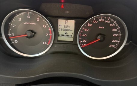 Subaru Forester, 2014 год, 2 190 000 рублей, 19 фотография