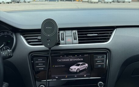 Skoda Octavia, 2018 год, 1 699 999 рублей, 10 фотография