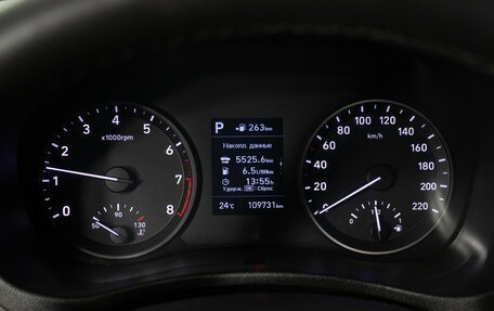 Hyundai Solaris II рестайлинг, 2019 год, 1 360 000 рублей, 12 фотография