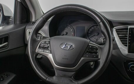 Hyundai Solaris II рестайлинг, 2019 год, 1 360 000 рублей, 15 фотография