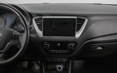 Hyundai Solaris II рестайлинг, 2019 год, 1 360 000 рублей, 14 фотография