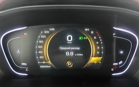 Geely Coolray I, 2021 год, 1 710 000 рублей, 13 фотография
