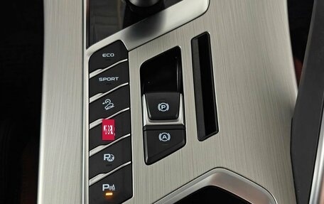 Geely Coolray I, 2021 год, 1 710 000 рублей, 16 фотография