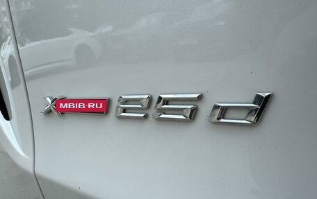 BMW X5, 2014 год, 3 180 000 рублей, 8 фотография