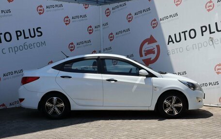 Hyundai Solaris II рестайлинг, 2015 год, 899 000 рублей, 3 фотография
