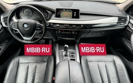 BMW X5, 2014 год, 3 180 000 рублей, 16 фотография