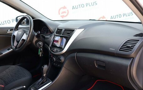 Hyundai Solaris II рестайлинг, 2015 год, 899 000 рублей, 9 фотография