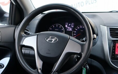 Hyundai Solaris II рестайлинг, 2015 год, 899 000 рублей, 11 фотография