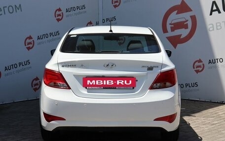 Hyundai Solaris II рестайлинг, 2015 год, 899 000 рублей, 6 фотография