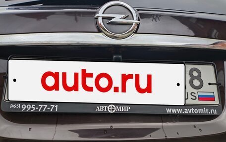 Opel Mokka I, 2014 год, 999 000 рублей, 20 фотография