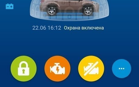 Opel Mokka I, 2014 год, 999 000 рублей, 33 фотография