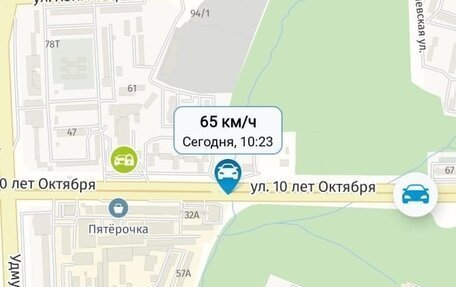 Opel Mokka I, 2014 год, 999 000 рублей, 34 фотография