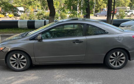 Honda Civic VIII, 2005 год, 499 999 рублей, 2 фотография