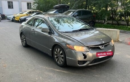 Honda Civic VIII, 2005 год, 499 999 рублей, 7 фотография