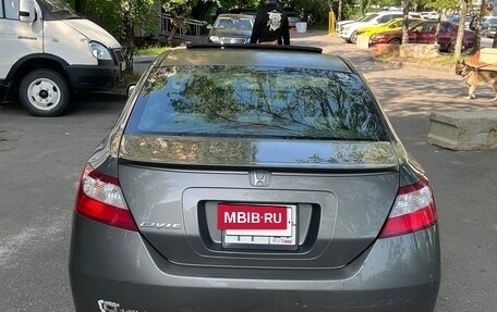 Honda Civic VIII, 2005 год, 499 999 рублей, 4 фотография