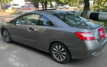 Honda Civic VIII, 2005 год, 499 999 рублей, 3 фотография