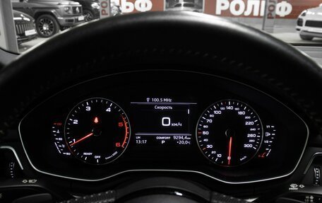 Audi A4, 2017 год, 3 198 000 рублей, 11 фотография