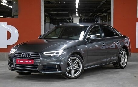 Audi A4, 2017 год, 3 198 000 рублей, 1 фотография