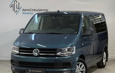 Volkswagen Multivan T6 рестайлинг, 2019 год, 2 999 800 рублей, 1 фотография